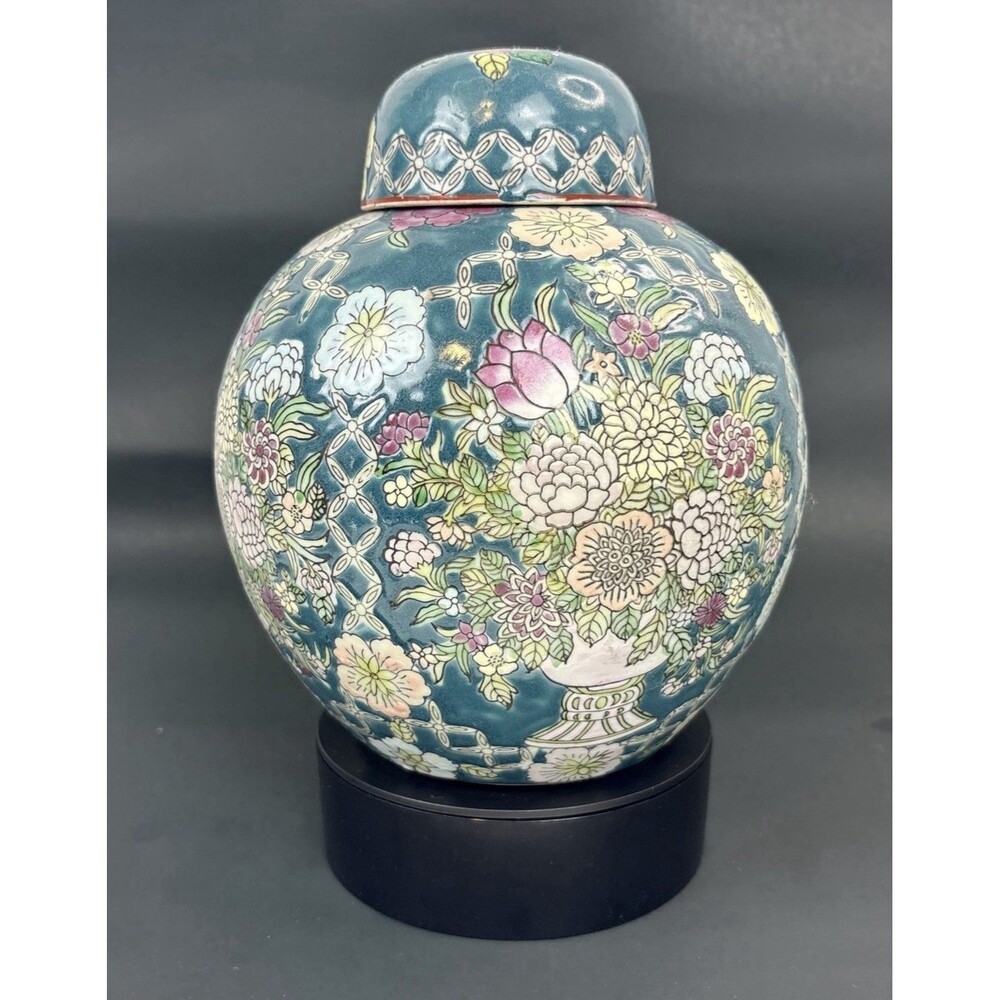 Vtg Chinese Famille Rose Thousand Flowers Ginger Jar 8.5” Chinoiserie Decor